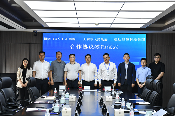 多个百亿级项目签约/开工！4月我国电池新能源项目落地投资近1509亿元