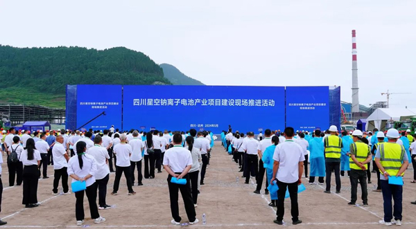 多个百亿级项目签约/开工！4月我国电池新能源项目落地投资近1509亿元