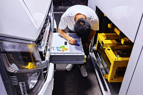 正式商业化落地!联合新能源首座smart换电站落户湖南长沙 正式商业化落地!联合新能源首座smart换电站落户湖南长沙