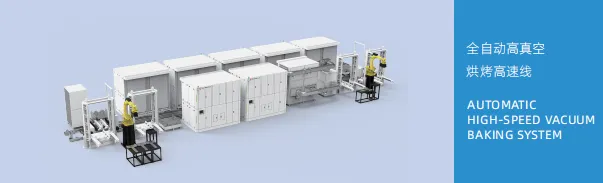 时代高科获评“广东省制造业单项冠军企业” 时代高科获评“广东省制造业单项冠军企业”