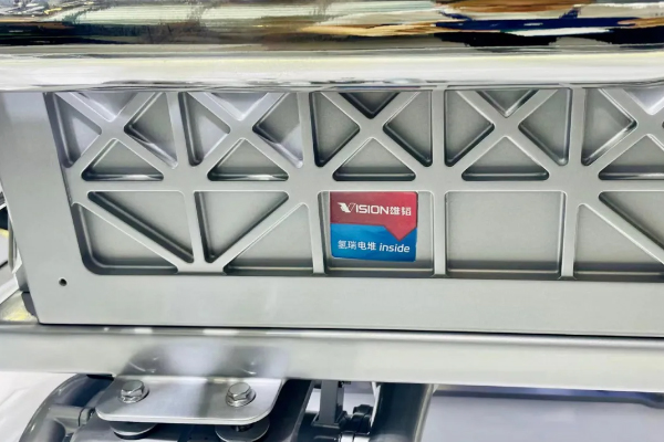 由雄韬股份与广汽集团合作!雄韬氢瑞W1.0金属电堆实现交付 由雄韬股份与广汽集团合作!雄韬氢瑞W1.0金属电堆实现交付