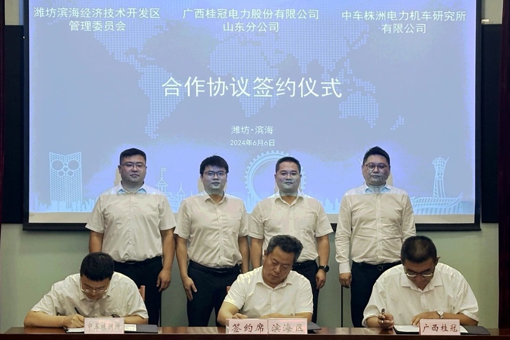 飞轮储能+锂电池储能！两大新能源项目落户山东潍坊