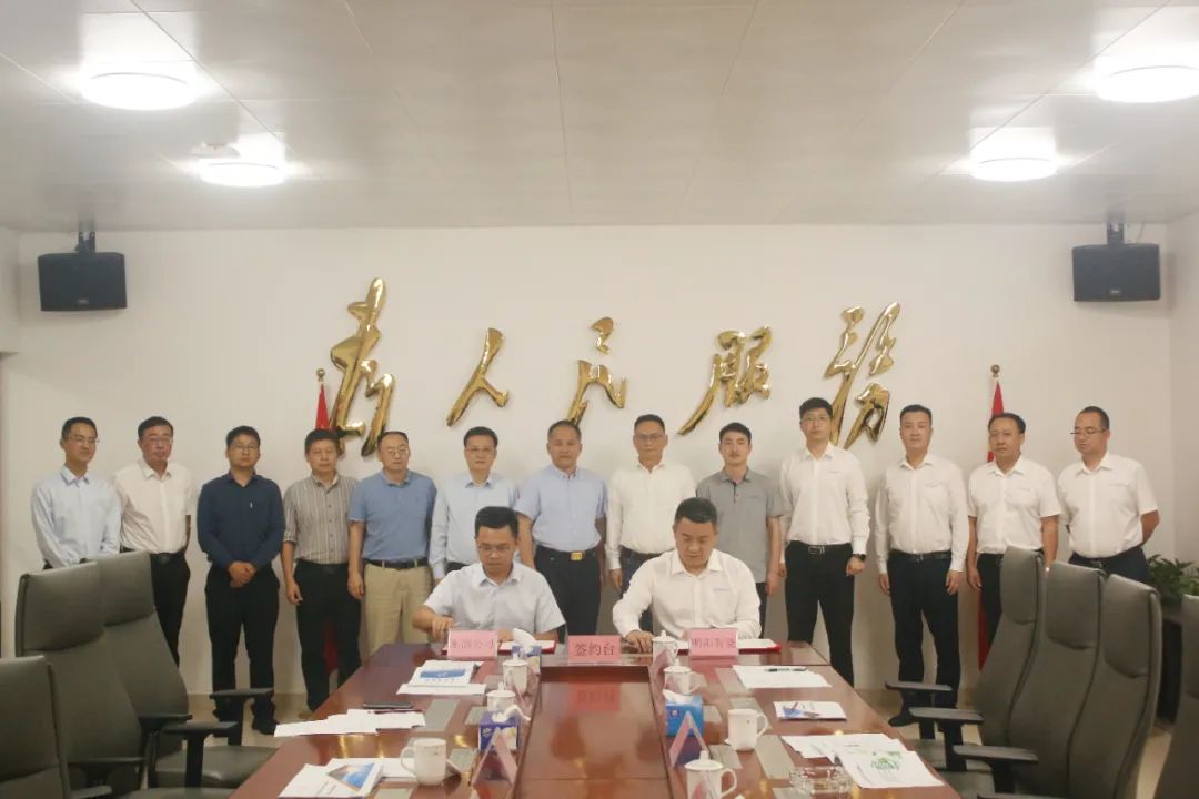 含分布式光伏、充电桩等!这一新能源项目落户广东莞韶城 含分布式光伏、充电桩等!这一新能源项目落户广东莞韶城