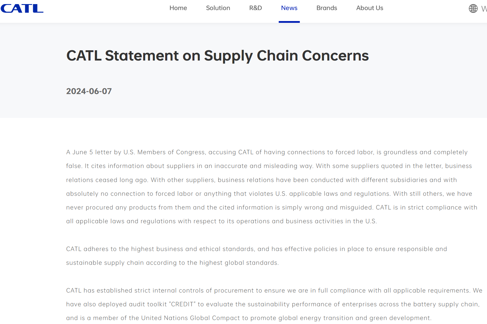 宁德时代/国轩高科被美国列入“实体清单”？回应来了