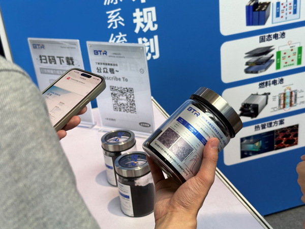 十三部门发文多次提及氢能!雄韬股份与广汽合作燃料电池电堆交付! 十三部门发文多次提及氢能!雄韬股份与广汽合作燃料电池电堆交付!