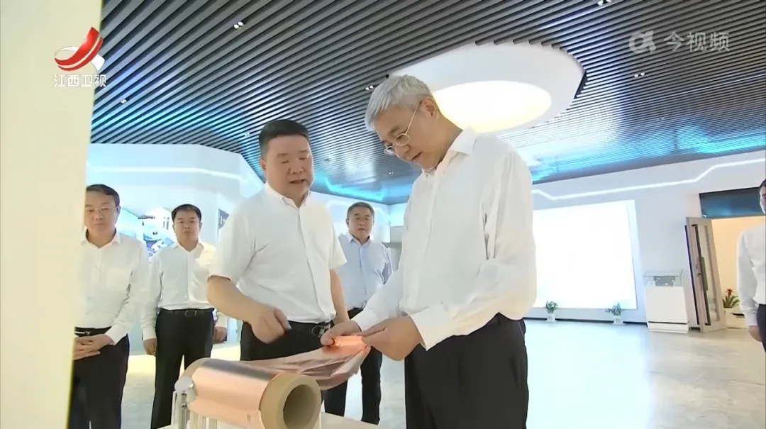 鑫铂瑞,铜箔,电池材料 鑫铂瑞,铜箔,电池材料