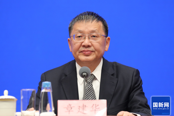 新型能源体系“新”在哪?国家能源局局长解读来了 新型能源体系“新”在哪?国家能源局局长解读来了