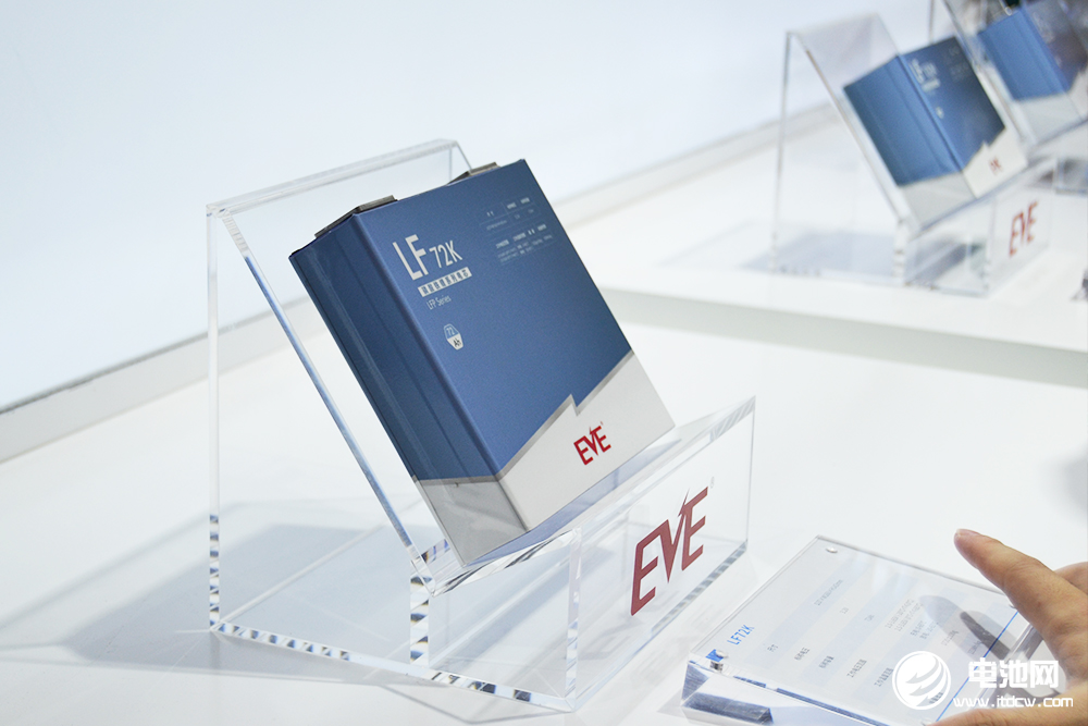 磷酸铁锂电池组和更高密度电池!亿纬锂能获美储能厂商供应协议 磷酸铁锂电池组和更高密度电池!亿纬锂能获美储能厂商供应协议