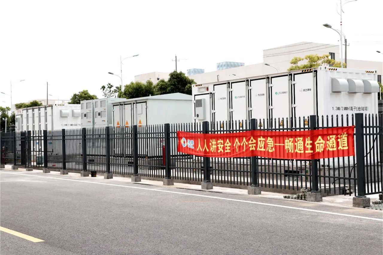 5MWh储能电站落地 传艺钠电钠离子电芯及pack产能达4.5GWh 5MWh储能电站落地 传艺钠电钠离子电芯及pack产能达4.5GWh