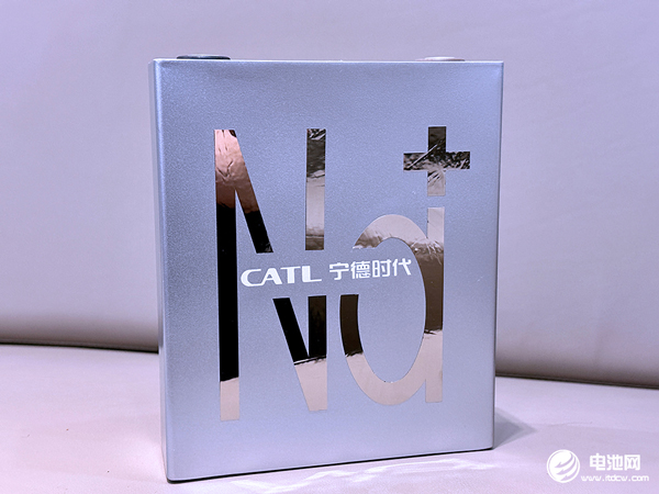 下一代电池寻求颠覆机会!盘点上半年企业动态 下一代电池寻求颠覆机会!盘点上半年企业动态