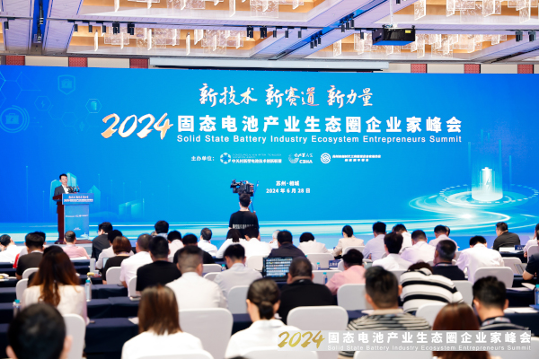 于清教：抢占产业制高点 开创能源新未来