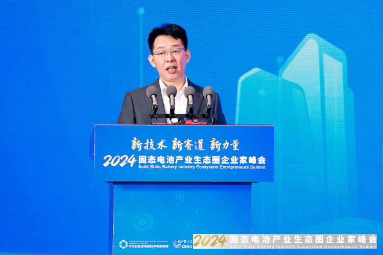 于清教：抢占产业制高点 开创能源新未来