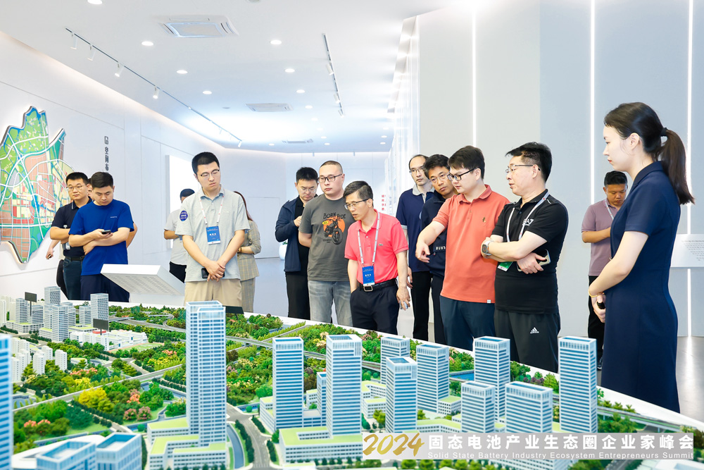 新能源,固态电池,电池产业链 新能源,固态电池,电池产业链