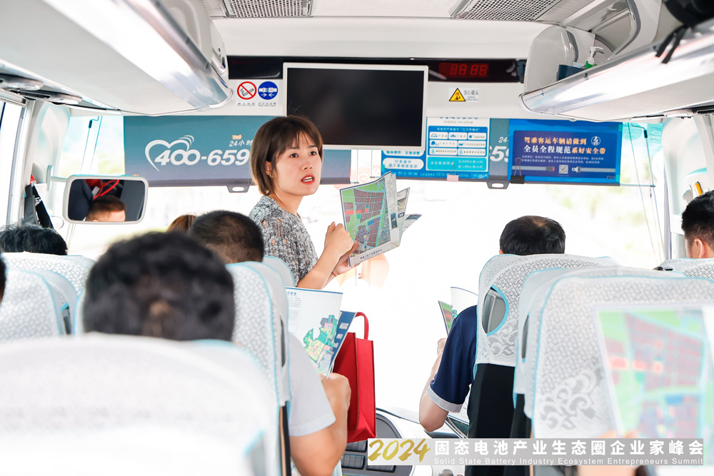 新能源,固态电池,电池产业链 新能源,固态电池,电池产业链