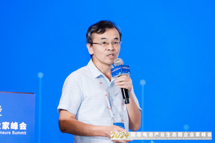 中南大学刘洪涛:聚合物为主 无机为辅 解决固态关键瓶颈问题 中南大学刘洪涛:聚合物为主 无机为辅 解决固态关键瓶颈问题