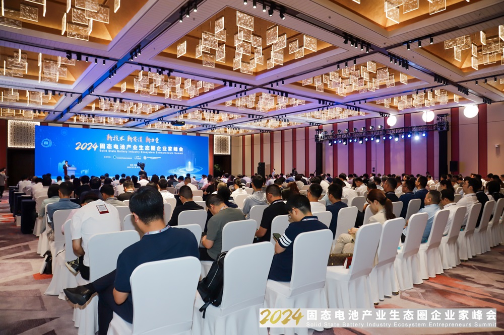 锂电池,新能源,固态电池 锂电池,新能源,固态电池