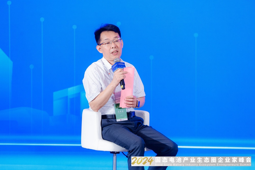 锂电池,新能源,固态电池 锂电池,新能源,固态电池