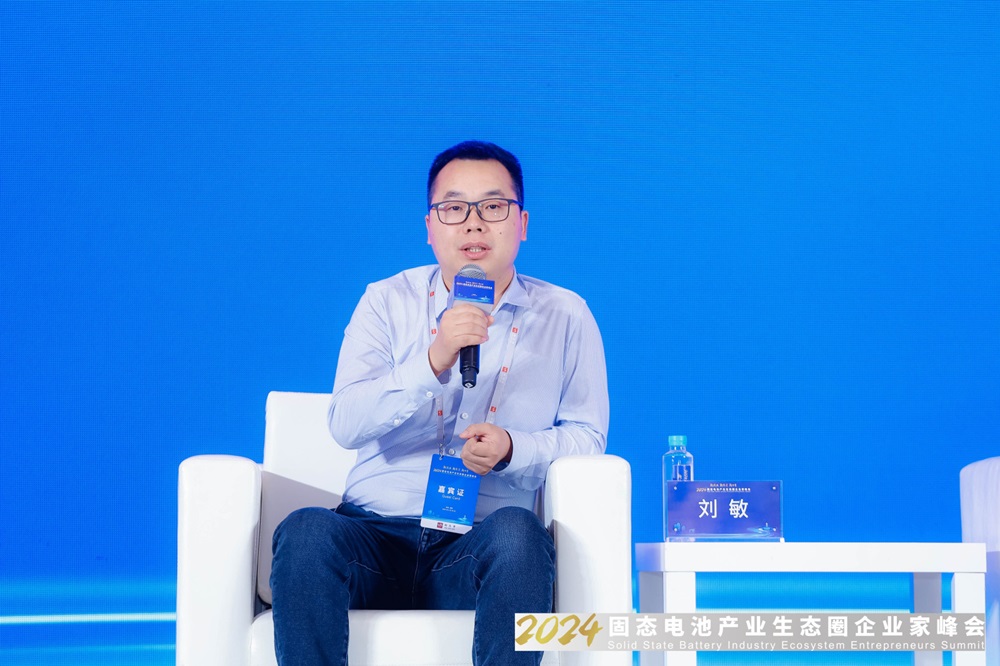 锂电池,新能源,固态电池 锂电池,新能源,固态电池