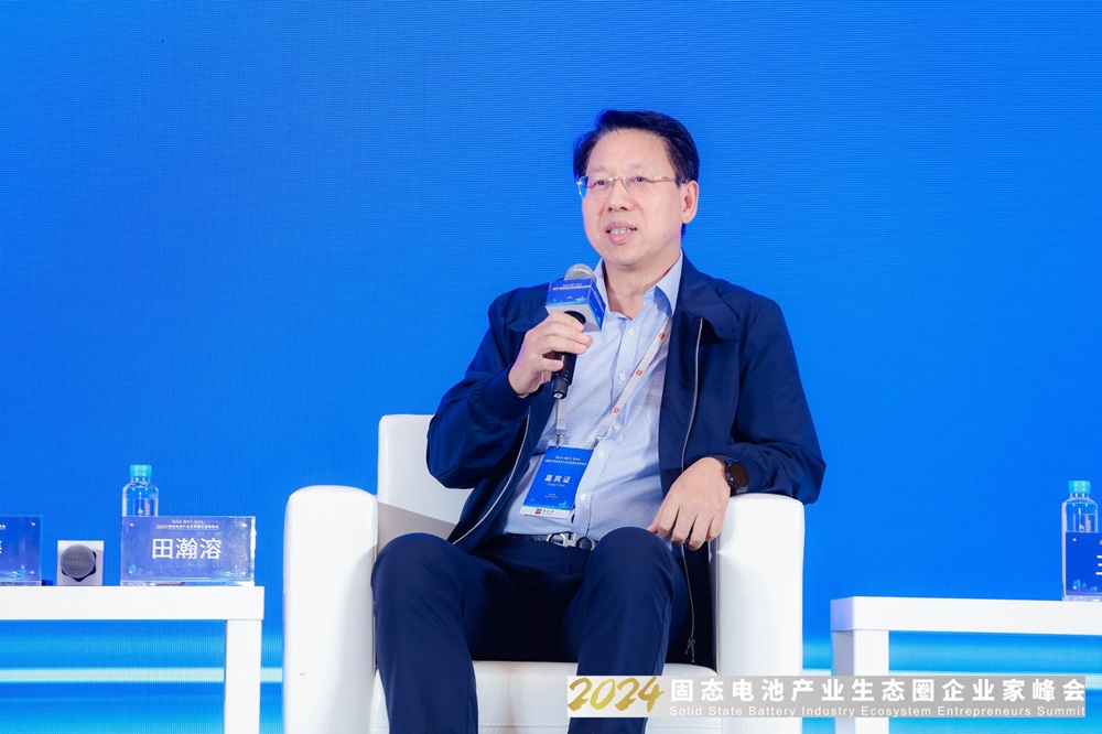 锂电池,新能源,固态电池 锂电池,新能源,固态电池