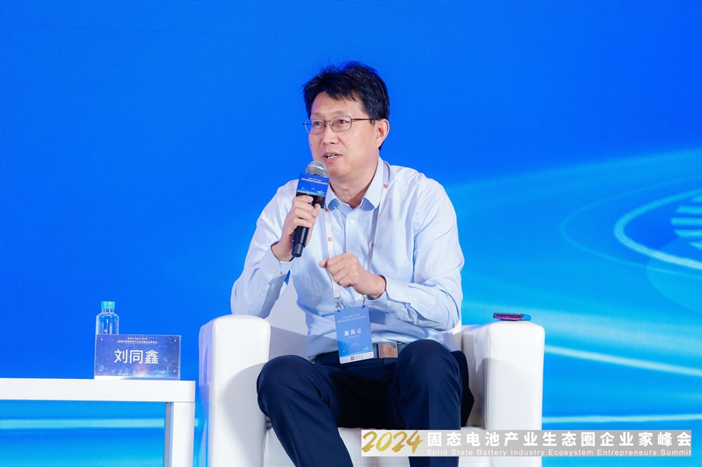 锂电池,新能源,固态电池 锂电池,新能源,固态电池