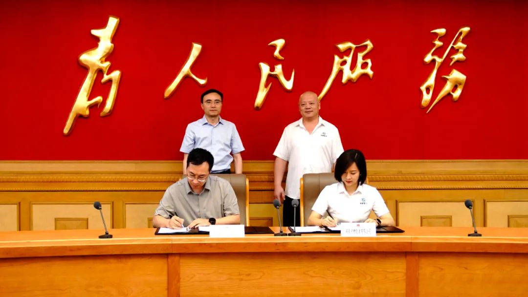 总投资30亿元!这一钛锂高能电池项目落户四川成都 总投资30亿元!这一钛锂高能电池项目落户四川成都