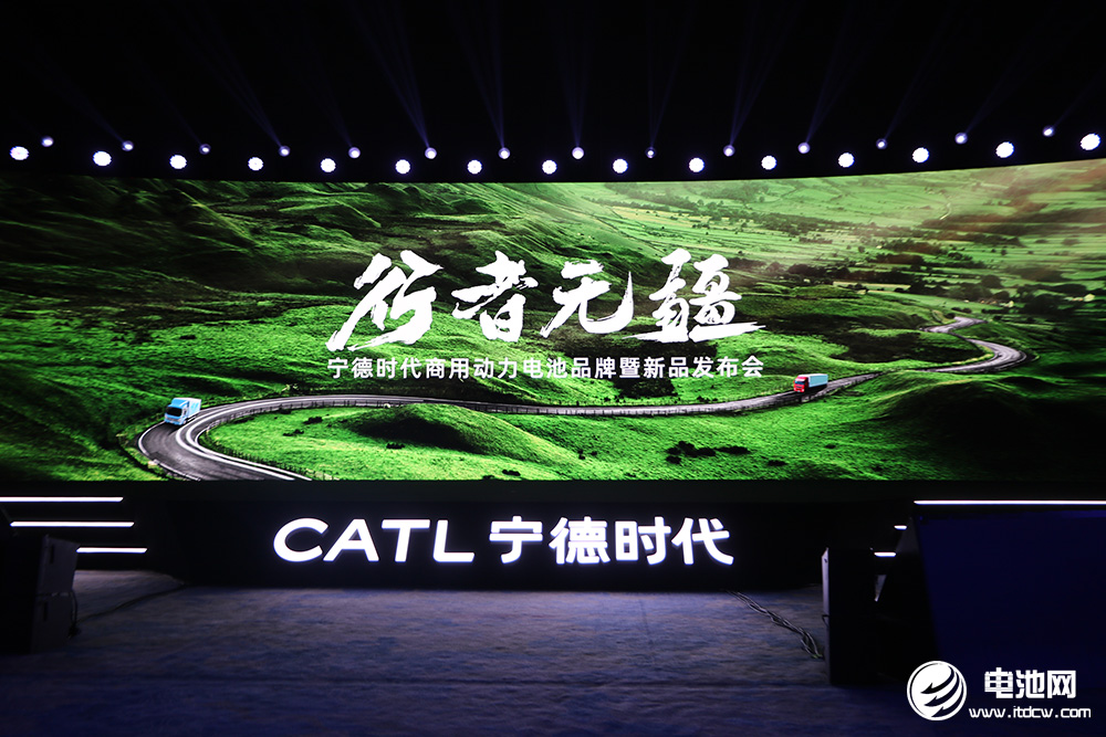 宁德时代再放大招:车电同寿,新品牌已落地13家车企! 宁德时代再放大招:车电同寿,新品牌已落地13家车企!