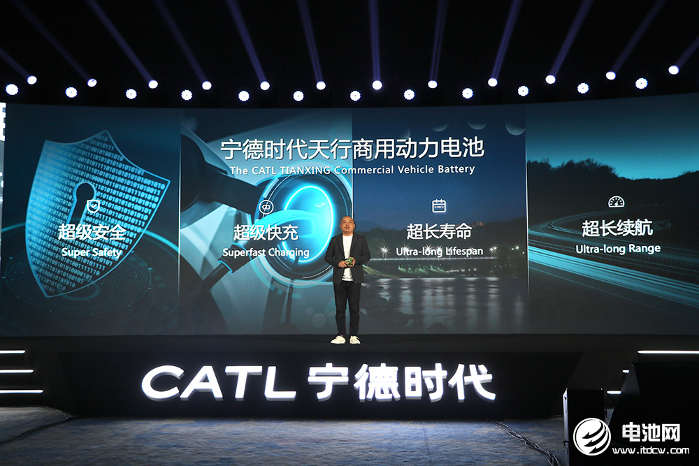 宁德时代再放大招:车电同寿,新品牌已落地13家车企! 宁德时代再放大招:车电同寿,新品牌已落地13家车企!