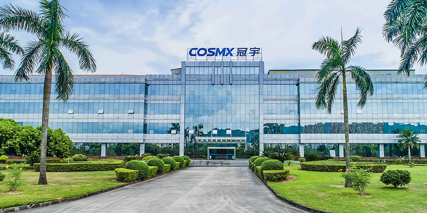 又一电池上市公司出海!拟20亿在马来西亚投建项目 又一电池上市公司出海!拟20亿在马来西亚投建项目