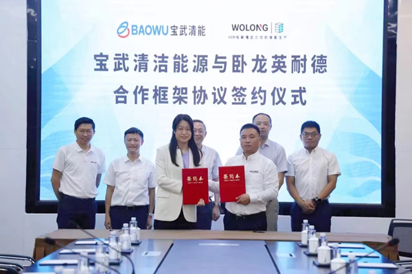 图/卧龙集团 图/卧龙集团