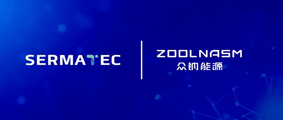 钠电池,储能系统,储能 钠电池,储能系统,储能