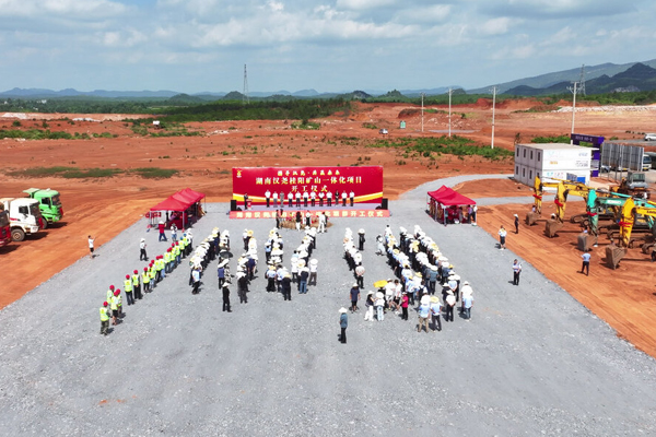 磷酸铁锂,正极材料,三元材料 磷酸铁锂,正极材料,三元材料