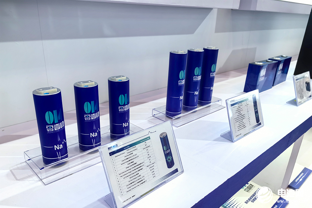 钠电池 钠电池