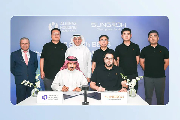 7.8GWh!阳光电源与沙特ALGIHAZ签约全球最大储能项目 7.8GWh!阳光电源与沙特ALGIHAZ签约全球最大储能项目