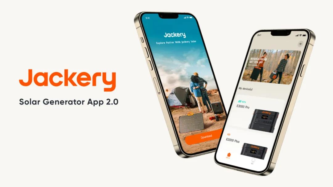 华宝新能,户外储能,光伏储能 华宝新能,户外储能,光伏储能