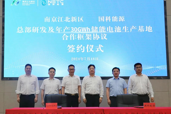 锂电池,储能电池,储能 锂电池,储能电池,储能