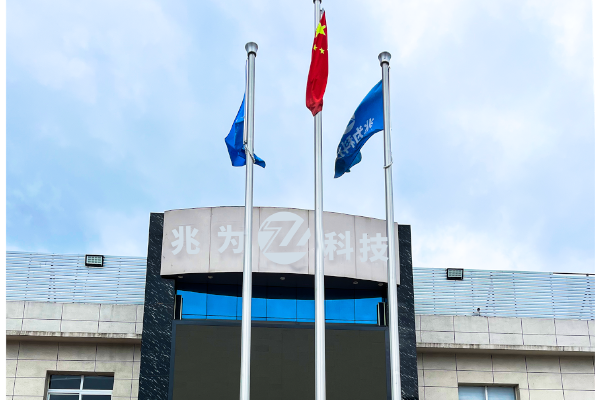 战略收购兆为科技 航盛锂能强势布局碳酸锂业务 战略收购兆为科技 航盛锂能强势布局碳酸锂业务