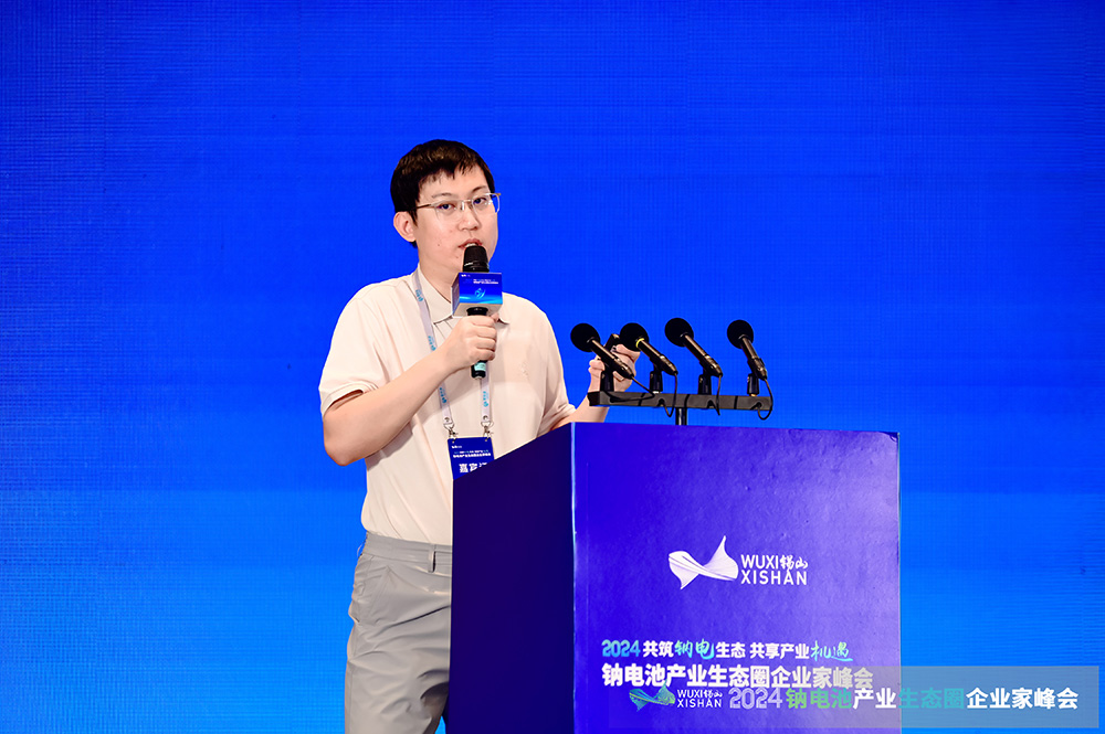 中国科学院物理研究所副研究员谢飞 中国科学院物理研究所副研究员谢飞