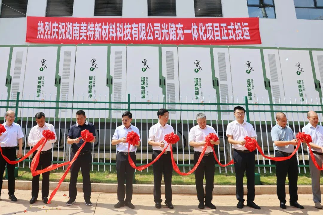 动力电池,钠电池,锂电材料 动力电池,钠电池,锂电材料