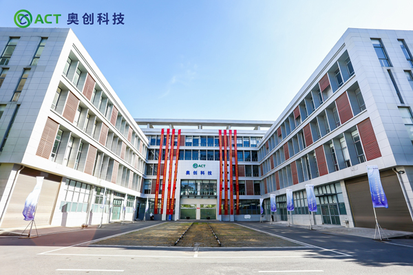 新能源,新材料,电池安全,奥创科技 新能源,新材料,电池安全,奥创科技