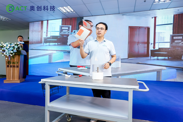 新能源,新材料,电池安全,奥创科技 新能源,新材料,电池安全,奥创科技