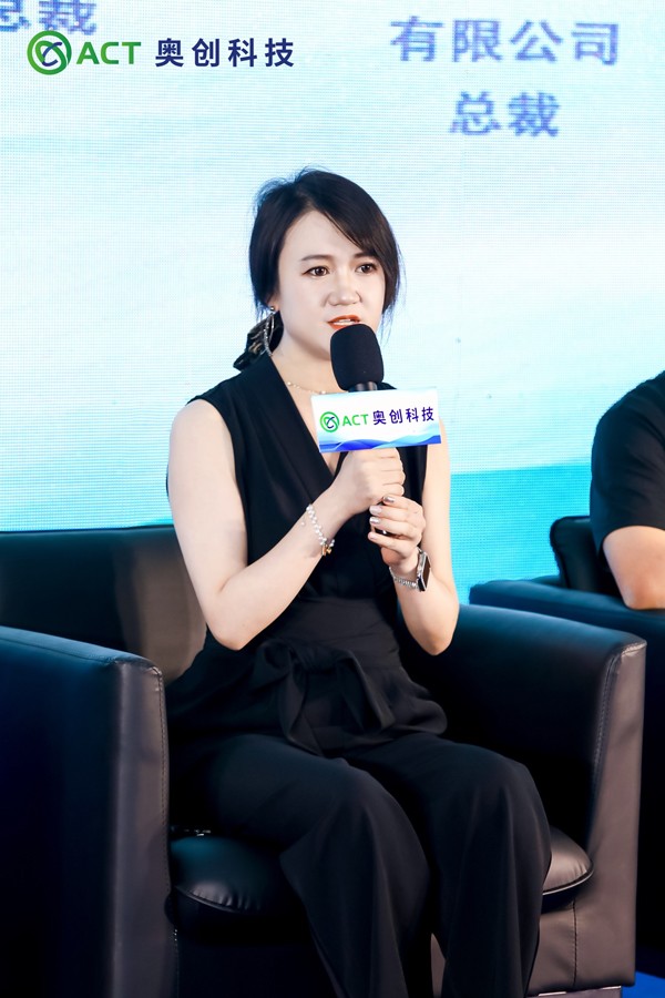 新能源,新材料,电池安全,奥创科技 新能源,新材料,电池安全,奥创科技