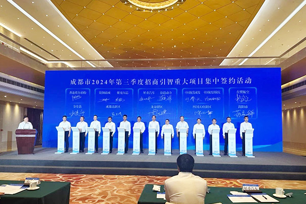 新能源汽车,盘毂动力,犀重汽车 新能源汽车,盘毂动力,犀重汽车