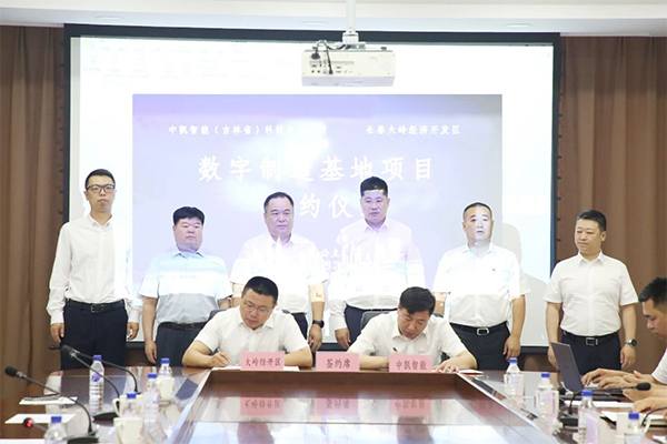 新能源汽车,动力电池,人工智能 新能源汽车,动力电池,人工智能