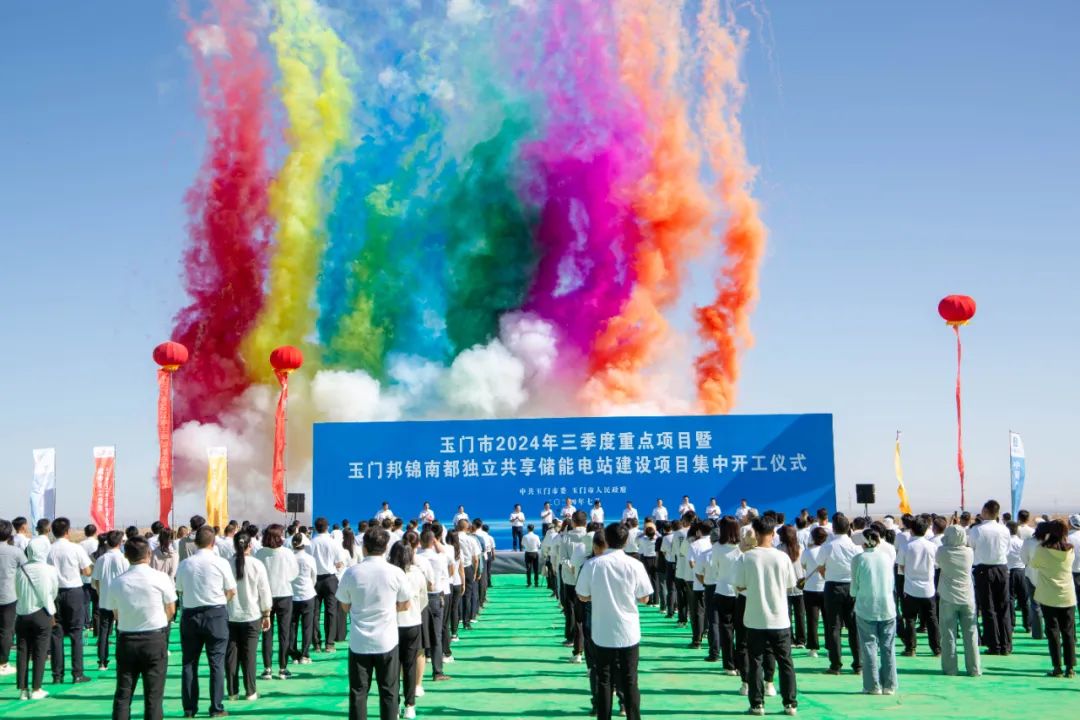 磷酸铁锂,储能电站,储能 磷酸铁锂,储能电站,储能