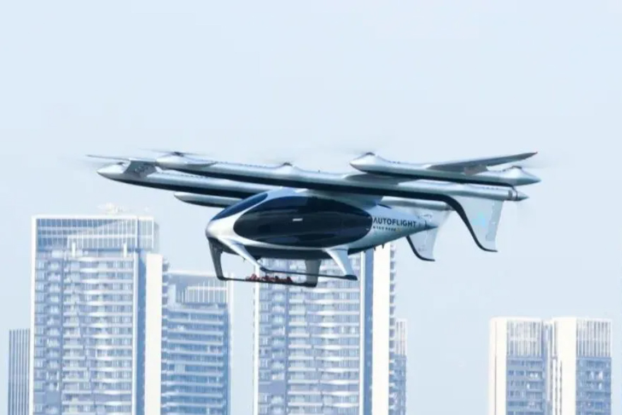 新能源,电动飞机,宁德时代 新能源,电动飞机,宁德时代