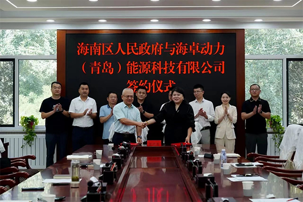 燃料电池,加氢站,氢能 燃料电池,加氢站,氢能