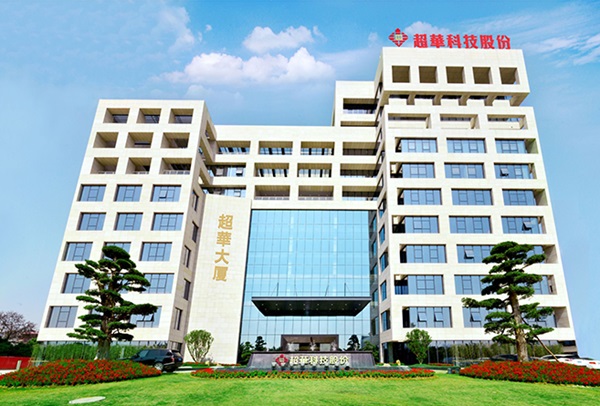 铜箔,锂电铜箔,超薄铜箔 铜箔,锂电铜箔,超薄铜箔