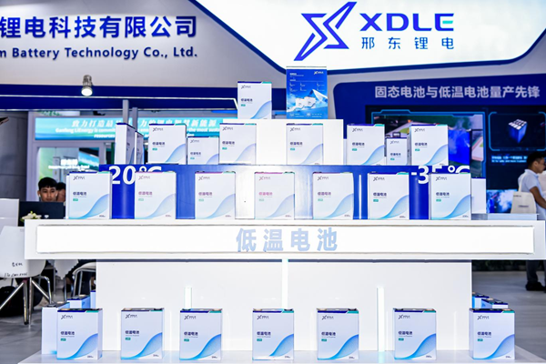 固态电池,低温电池,邢东锂电 固态电池,低温电池,邢东锂电