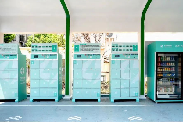 钠电池,换电,盘古新能源 钠电池,换电,盘古新能源