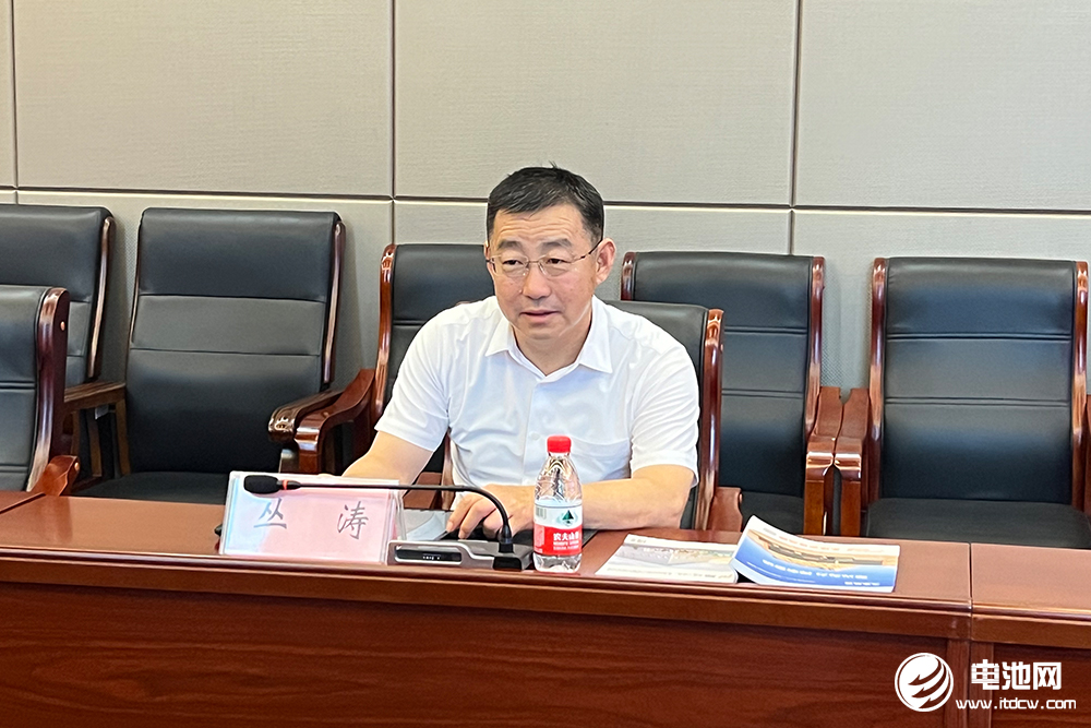 威海,新能源,氢能 威海,新能源,氢能